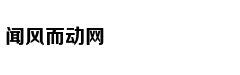 中国茶馆的发展简史：社会的一个窗口和缩影